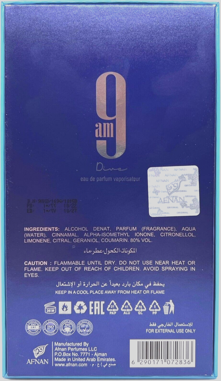 AFNAN 9AM DIVE EAU DE PARFUM SPRAY UNISEX - Imagen 4