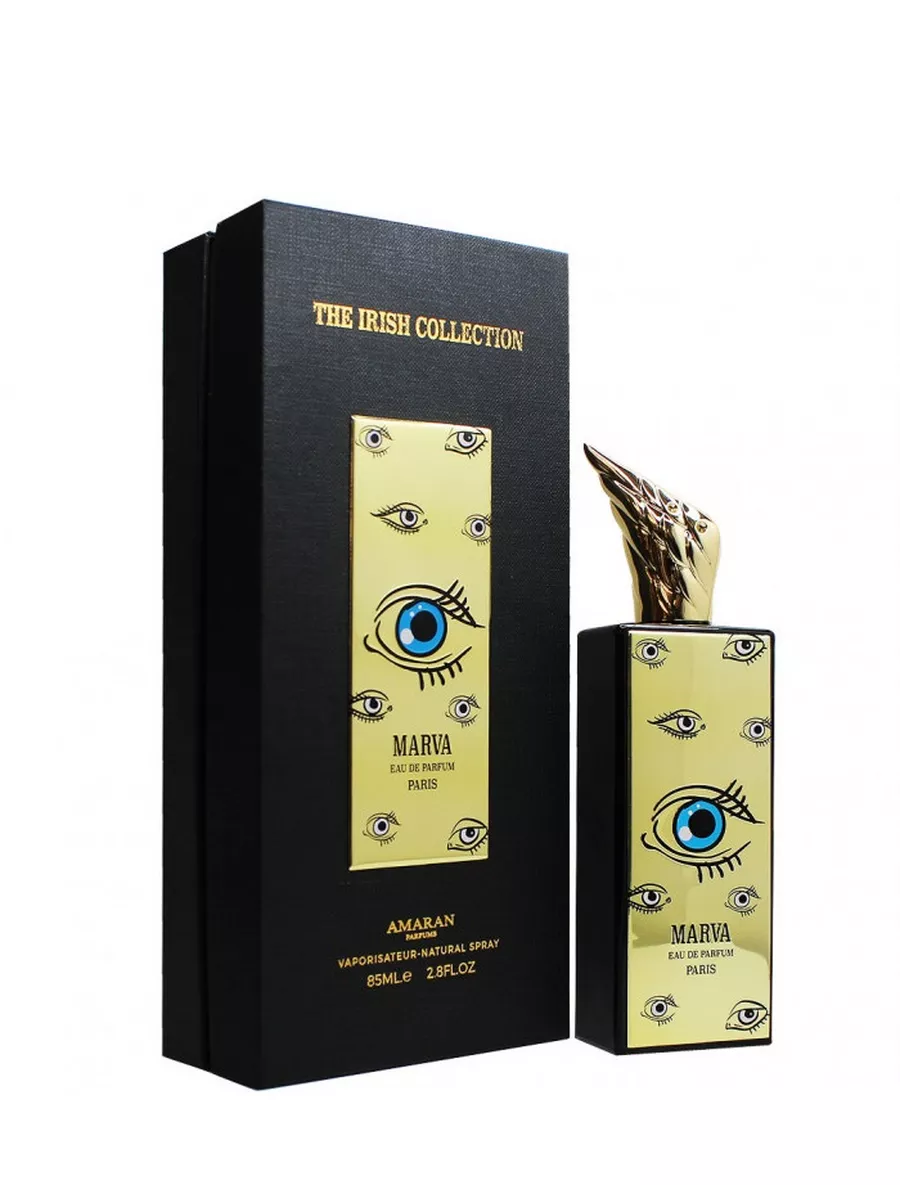 Amaran Men's Marva EDP Spray 2.87 oz Fragrances - Imagen 3