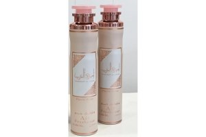 PACK DE 2 AMBIENTADORES LATTAFA - Ameerat al Arab y Ameerat al Arab