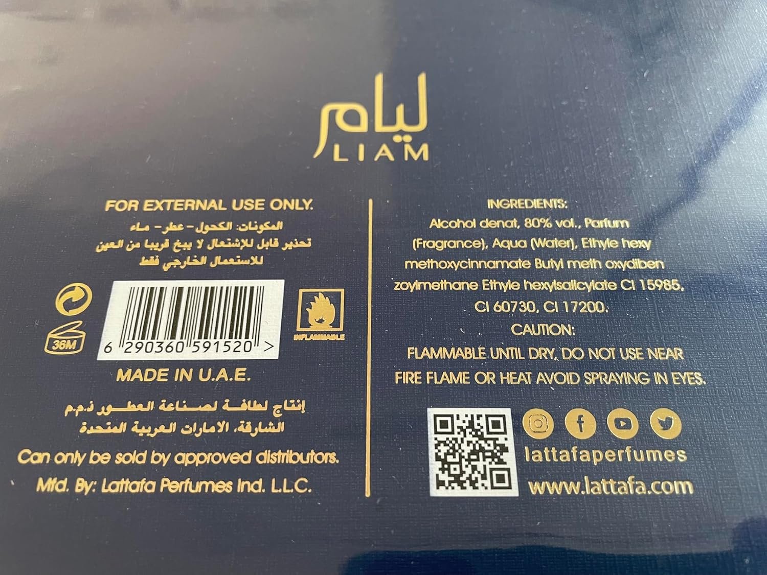 Lattafa Liam Blue Shine Eau de Parfum - Imagen 5